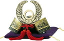 戦国武将兜 徳川家康公 日本製 Made in Japan<五月人形、節句 インテリアとしても日常的に飾れる戦国武将兜>