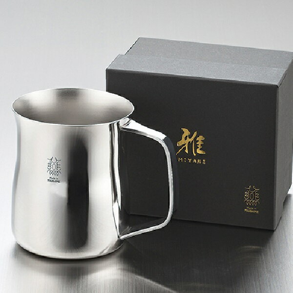 Made in TSUBAME認定 雅（みやび）手付きタンブラー（380ml）