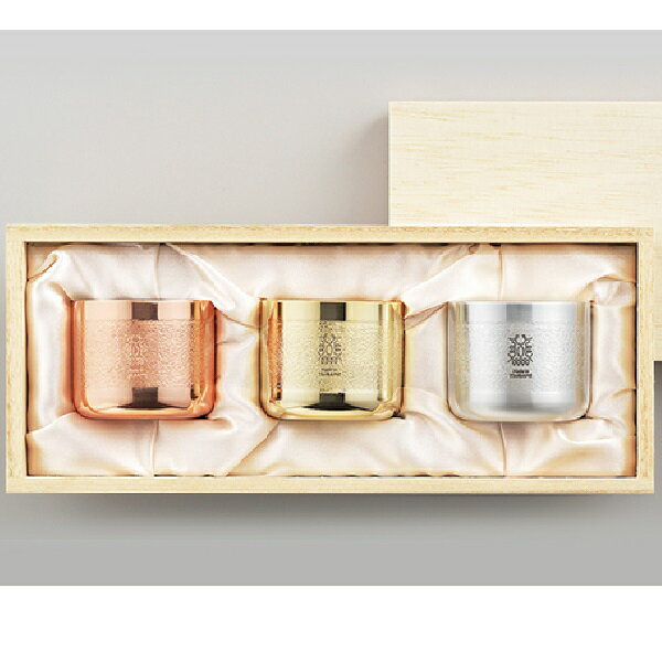 Made in TSUBAME認定 輝　純銅ぐい呑み　金・銀・銅3pc（90ml）