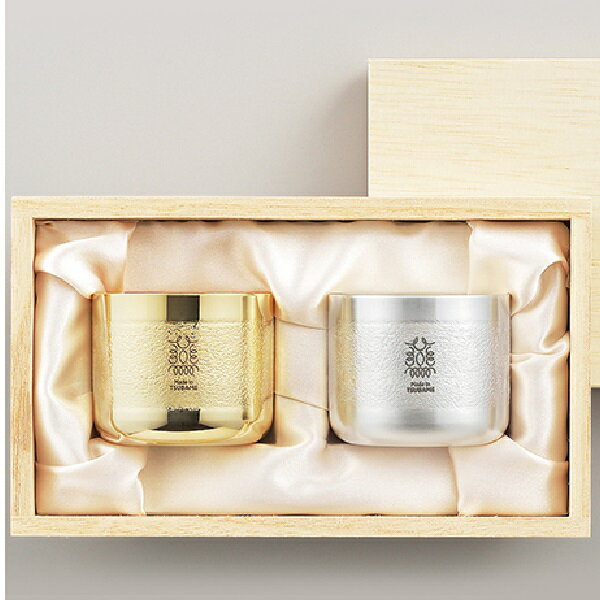Made in TSUBAME認定 輝 純銅ぐい呑み 金・銀2pc（90ml）