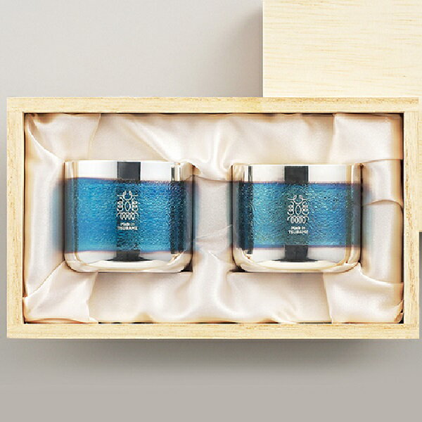 Made in TSUBAME認定 輝 純銅ぐい呑み 銀古美2pc（90ml）