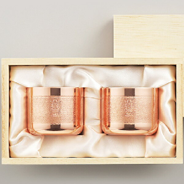 Made in TSUBAME認定 輝　純銅ぐい呑み2pc（90ml）