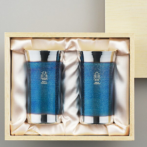 Shochu Glass - Made in TSUBAME認定 輝　純銅銘酒器　銀古美2pc（150ml）