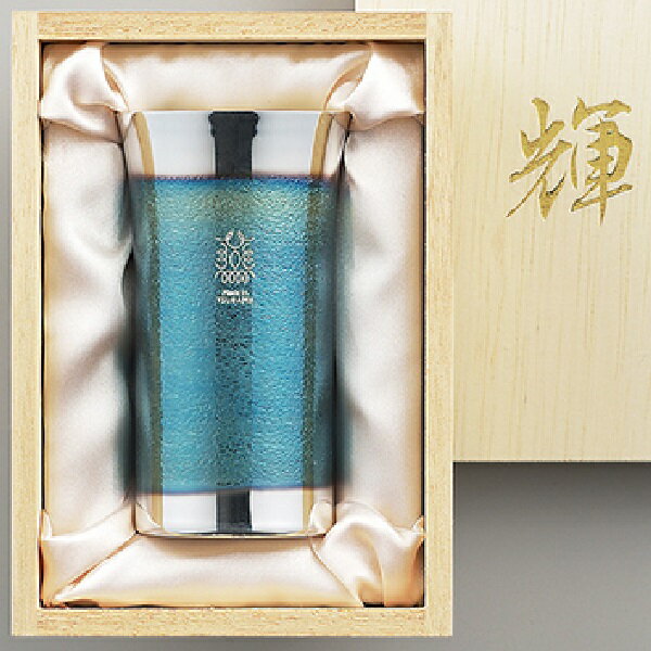 Made in TSUBAME認定 輝 純銅銘酒器 銀古美（150ml）