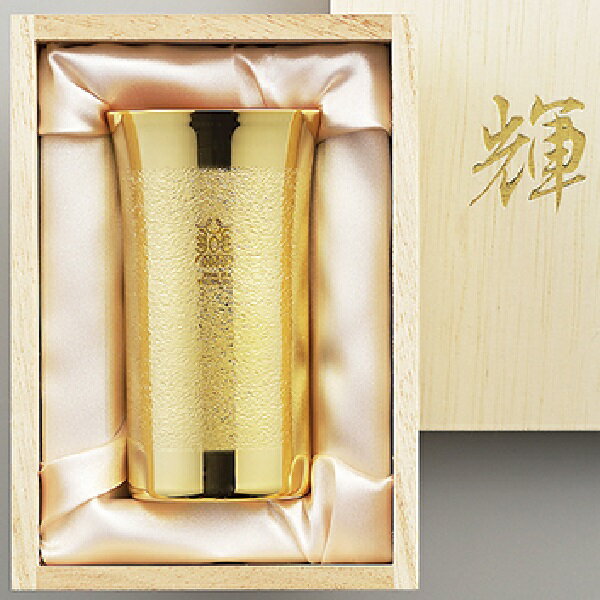 Made in TSUBAME認定 輝　純銅銘酒器　金仕上げ（150ml）