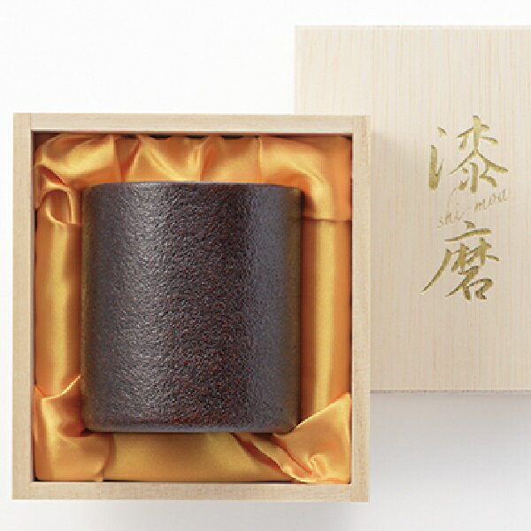 漆磨 ロックタンブラー 朧・赤（250ml）