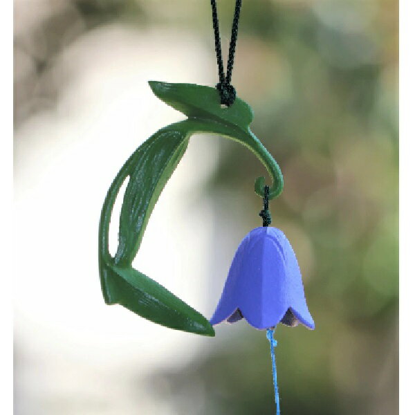 南部鉄器・風鈴 ホタルブクロ