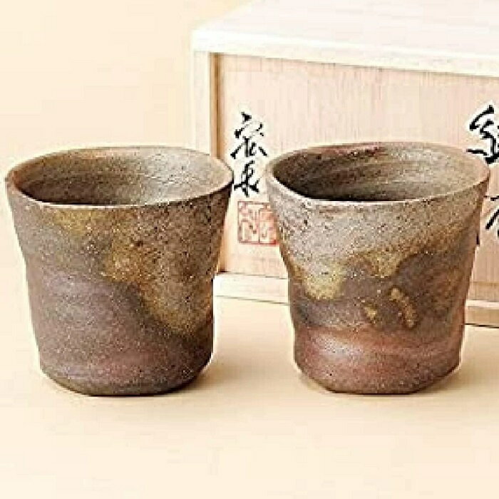 備前焼 柴岡宏和 桟切焼 組杯・200ml