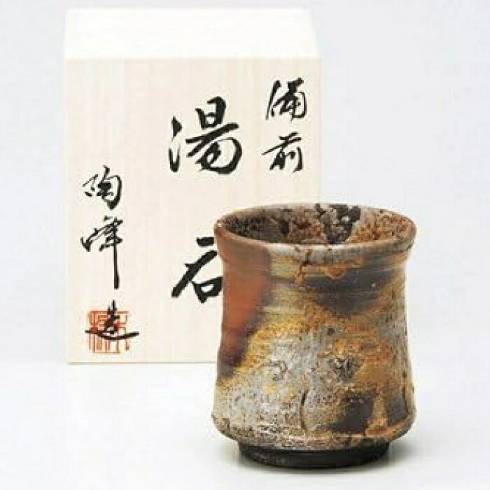 備前焼 陶峰窯 桟切焼 湯呑（特）300ml