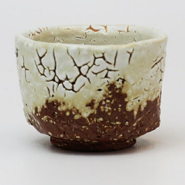 萩焼 椿秀窯 椋原 佳俊作 かいらぎぐい呑　約φ6.7×H5.0cm（100ml）