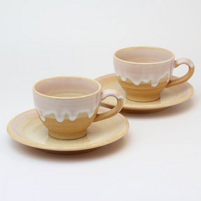 萩焼 椿秀窯 萩の雫 しずく珈琲ペア（210ml）×2客