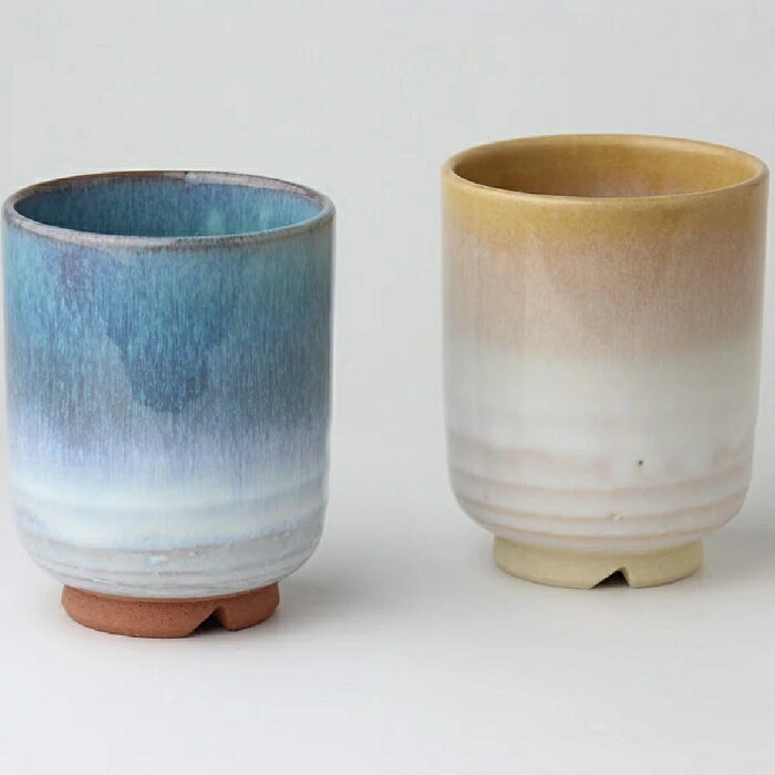 萩焼 stella（ステラ）組湯呑 BG：約φ6.7×H8.5cm（190ml）OR：約φ6.9×H8.8cm（200ml）