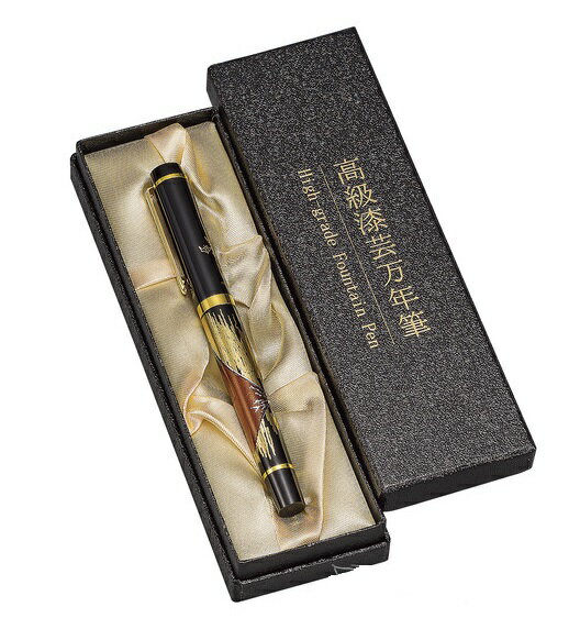 山中漆器　ハイグレード漆芸万年筆　日の出鶴＜ギフト　プレゼント　お祝い　お返し　昇進　退職＞