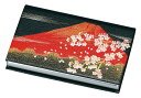 プレゼントや記念品にも喜ばれます。山中漆器 漆芸 カードケース 富士桜