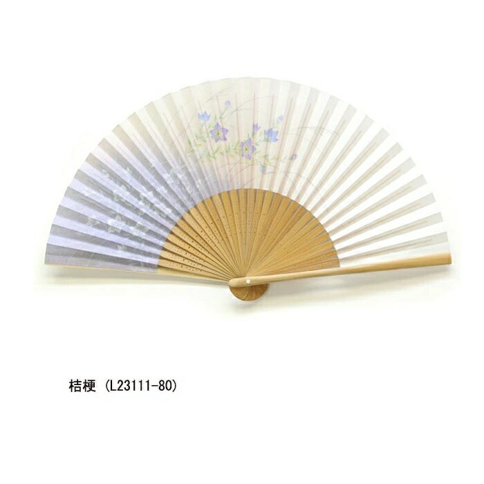 【京扇子】雫　（単品扇子）