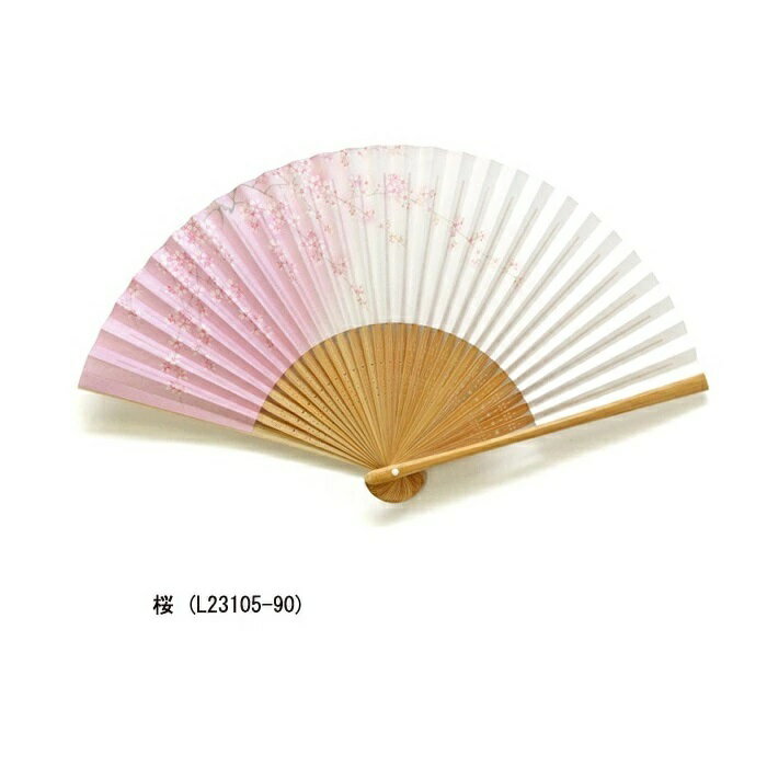 【京扇子】雫　（単品扇子）