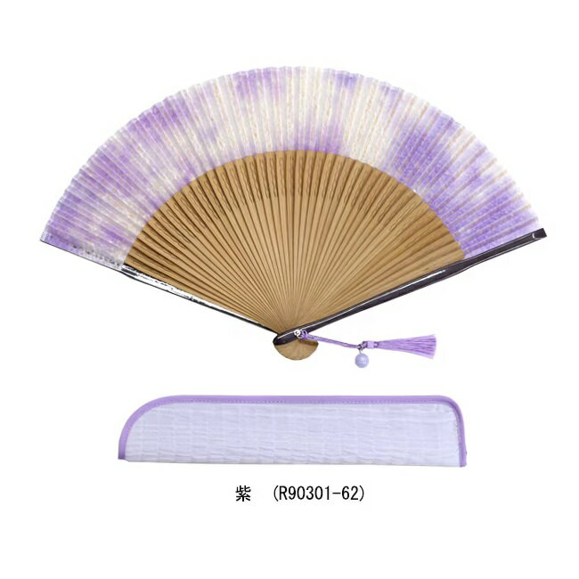 【女性用扇子】好運の彩扇子（扇子袋付き・桐箱入り）