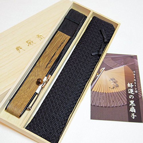桐箱入男性用パワーストーン付高級扇子　good luck　扇子袋セット タイガーアイ付＜ギフト　プレゼント　お祝い　お返し　誕生日　父の日　母の日　敬老の日　退職祝い　結婚＞