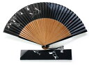 紳士用扇子 新喜多野 扇子袋セット 瓢箪から駒 黒 桐箱入り