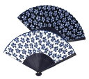 【女性用扇子】藍桜(扇子袋付き・紙箱入り)全2色<ギフト プレゼント お祝い お返し 誕生日 母の日 敬老の日 退職祝い 結婚>