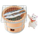 インテリア エクステリアにも!陶器で作った涼を演出する粋な蚊...