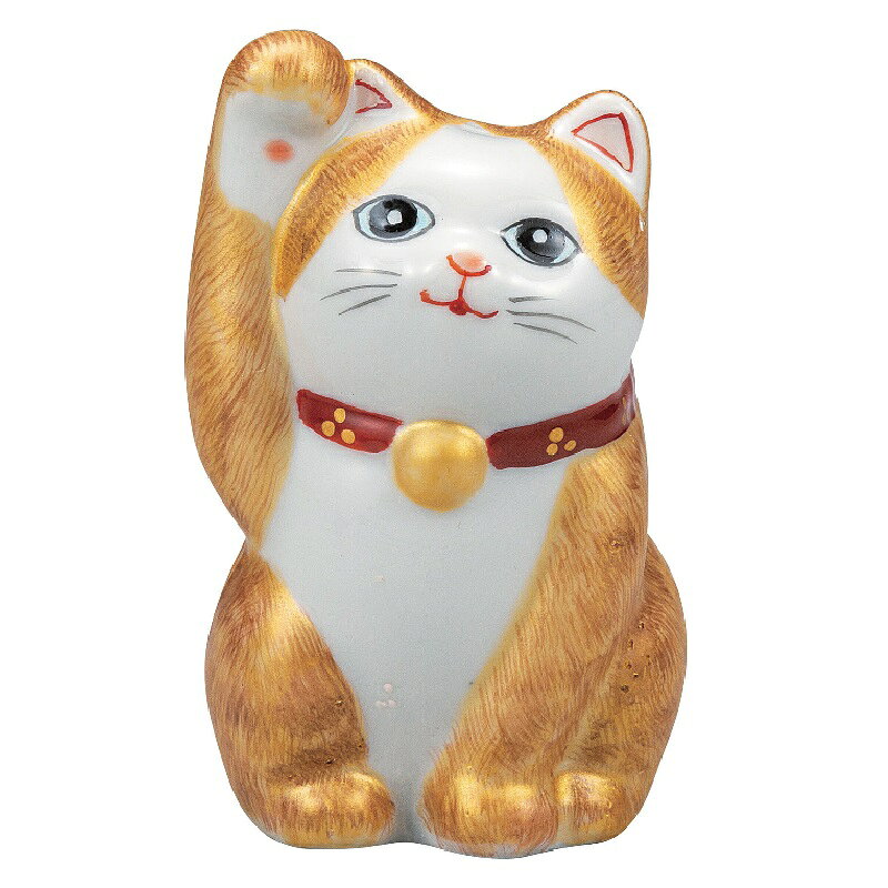 九谷焼 インテリア 置物・オブジェ 3号招き猫 金彩毛描