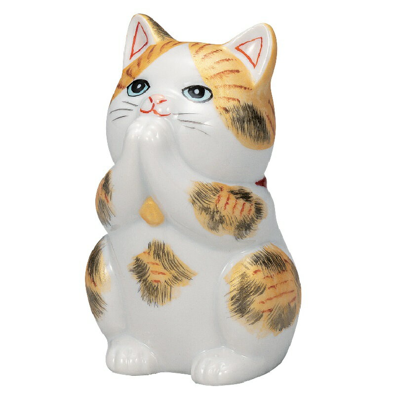 China Ornaments - 九谷焼 インテリア 置物・オブジェ 3.2号お祈り猫 金彩三毛