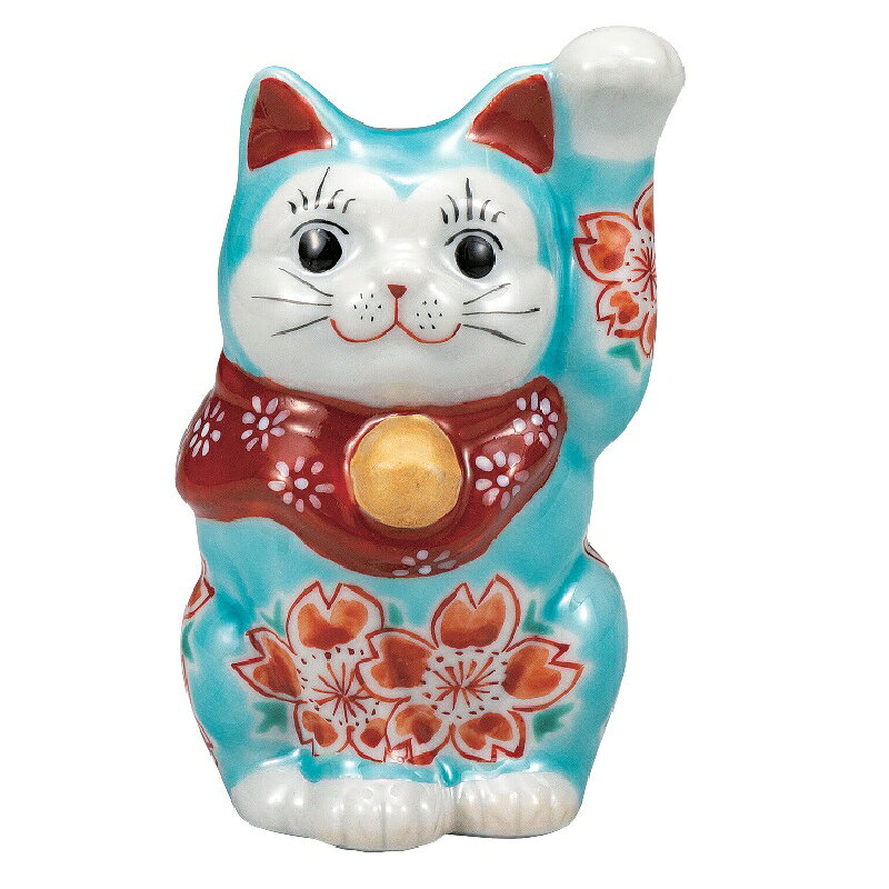 Rakuten - 九谷焼 インテリア 置物・オブジェ 3.3号招き猫 トルコブルー釉桜