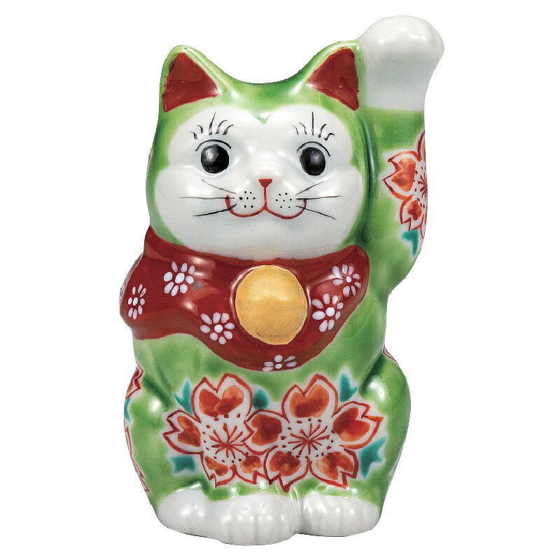 Rakuten - 九谷焼 インテリア 置物・オブジェ 3.3号招き猫 グリーン釉桜