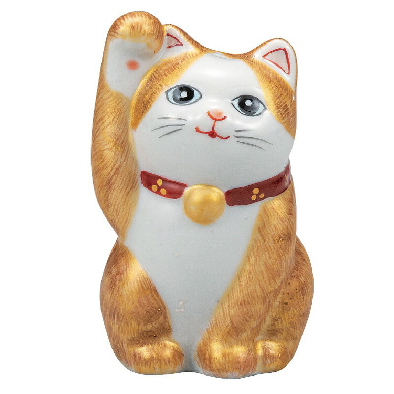 Rakuten - 九谷焼 インテリア 置物・オブジェ 3号招き猫 金彩毛描