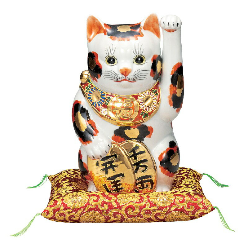 Rakuten - 九谷焼 インテリア 置物・オブジェ 8号招き猫 金三毛 布団付