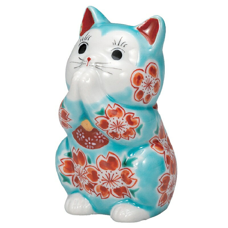 Rakuten - 九谷焼 インテリア 置物・オブジェ 3.2号お祈り猫 トルコブルー釉桜