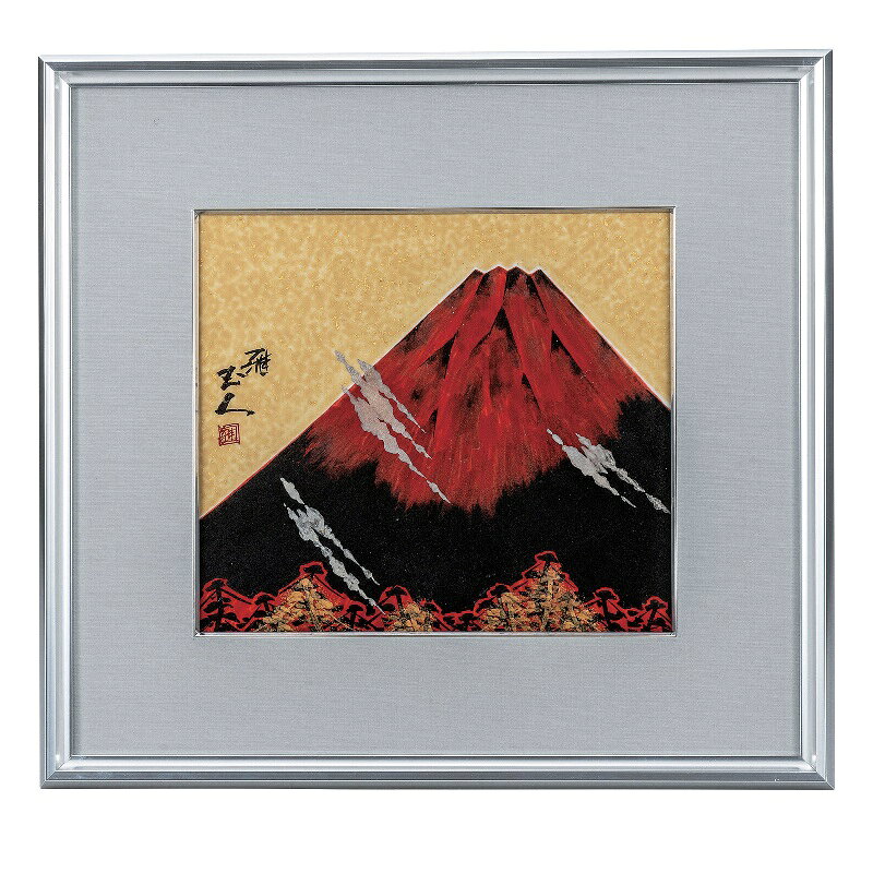 骏马 - 九谷焼 谷敷正人 陶額 金彩富士