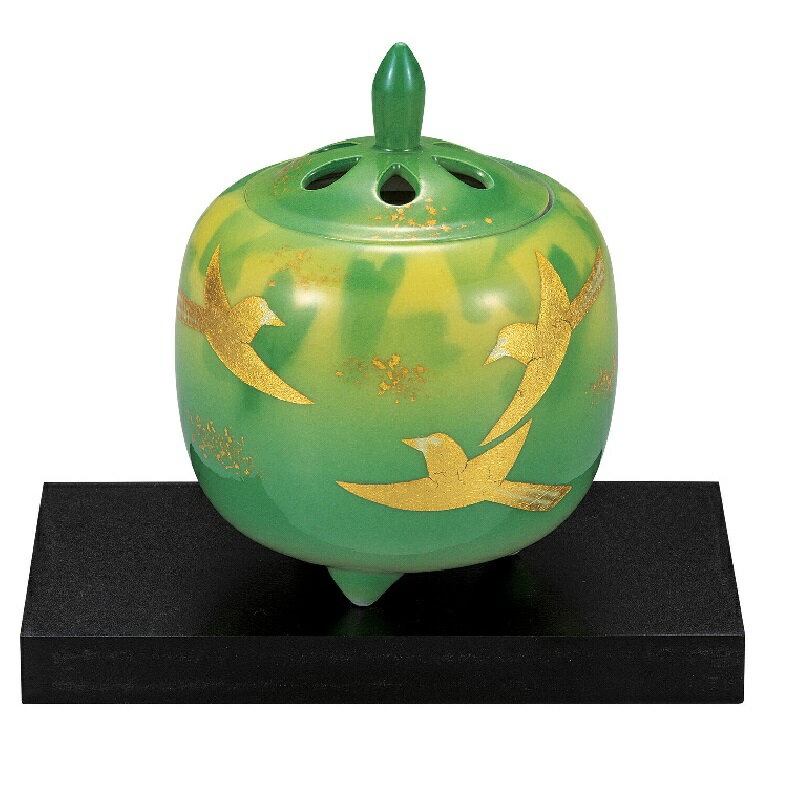 九谷焼 山田登陽志 3.8号香炉 釉裏金彩群鳥 台付