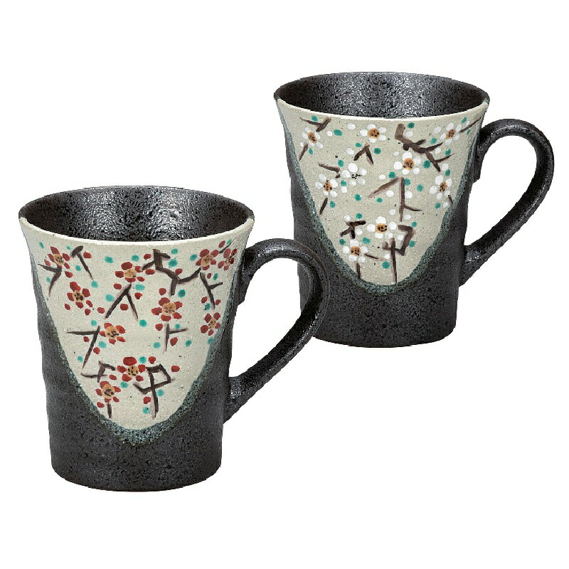 九谷焼 ペアマグカップ 小梅