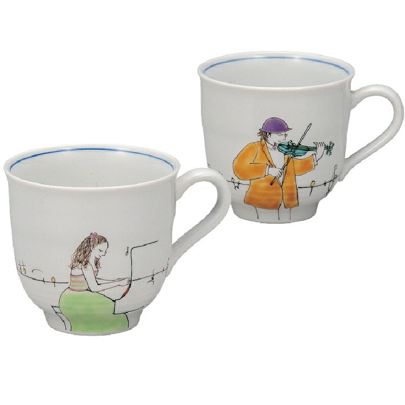九谷焼 武腰美恵子 ペアマグカップ JAZZ