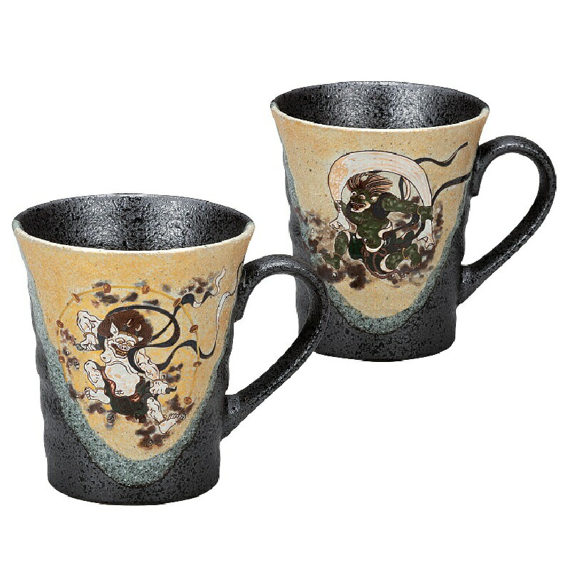 九谷焼 ペアマグカップ 風神雷神