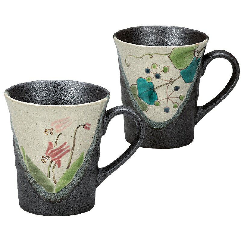 九谷焼 色絵 遊 ペアマグカップ 野花