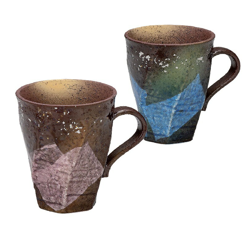 九谷焼 ペアマグカップ 銀彩金銀ちらし