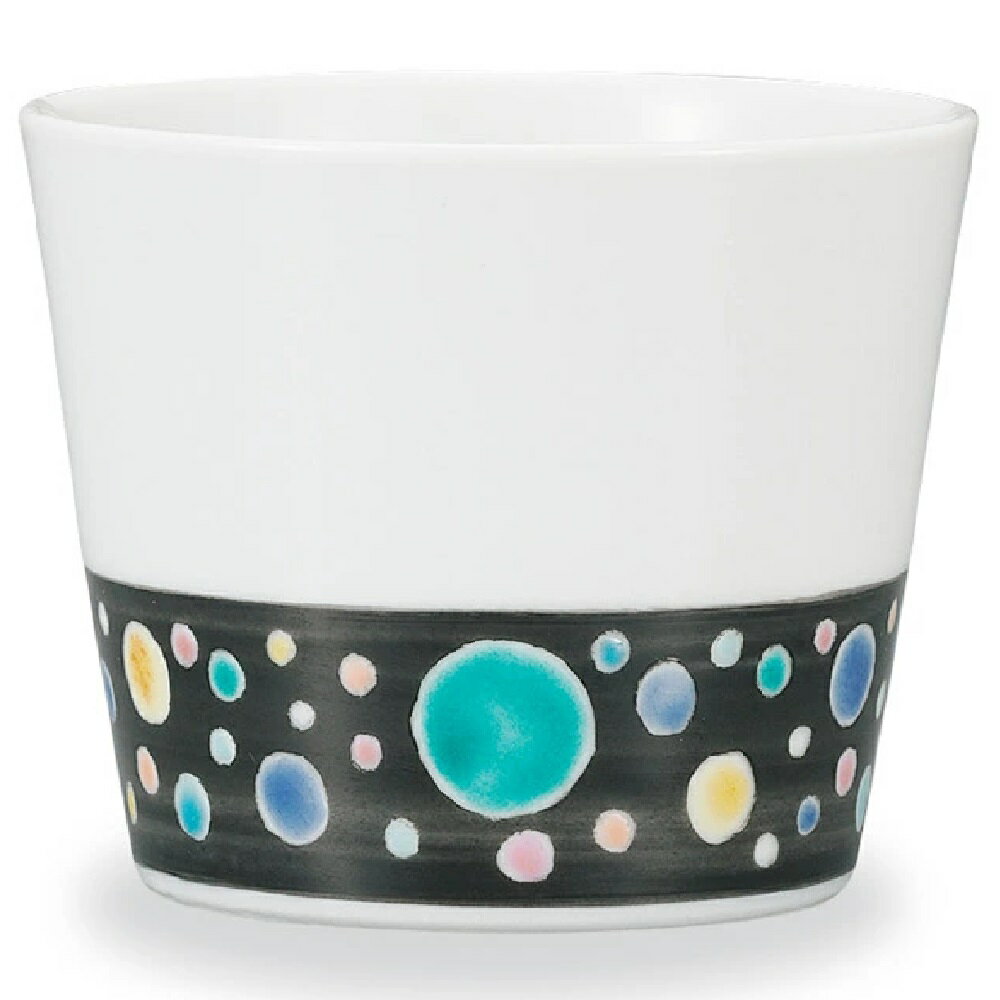 九谷焼 炭理恵子 そば猪口 銀河