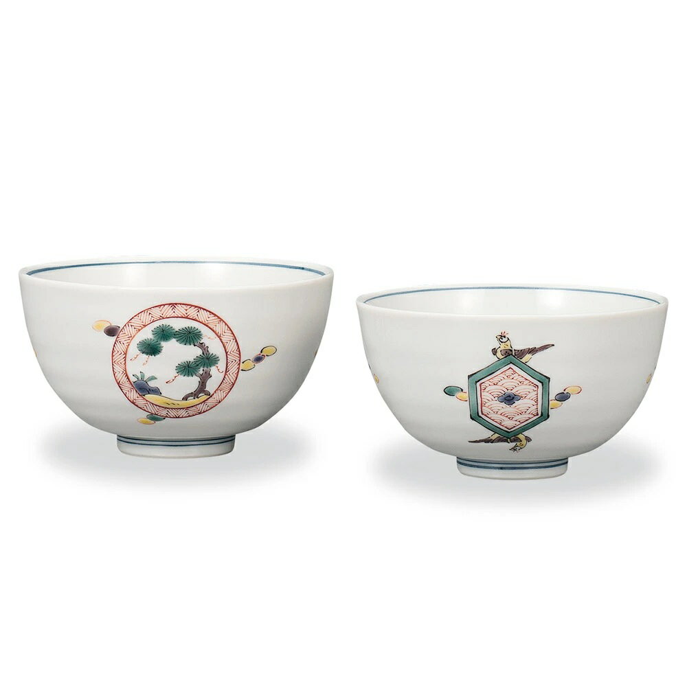 九谷焼 銀泉窯 組飯碗 松丸文