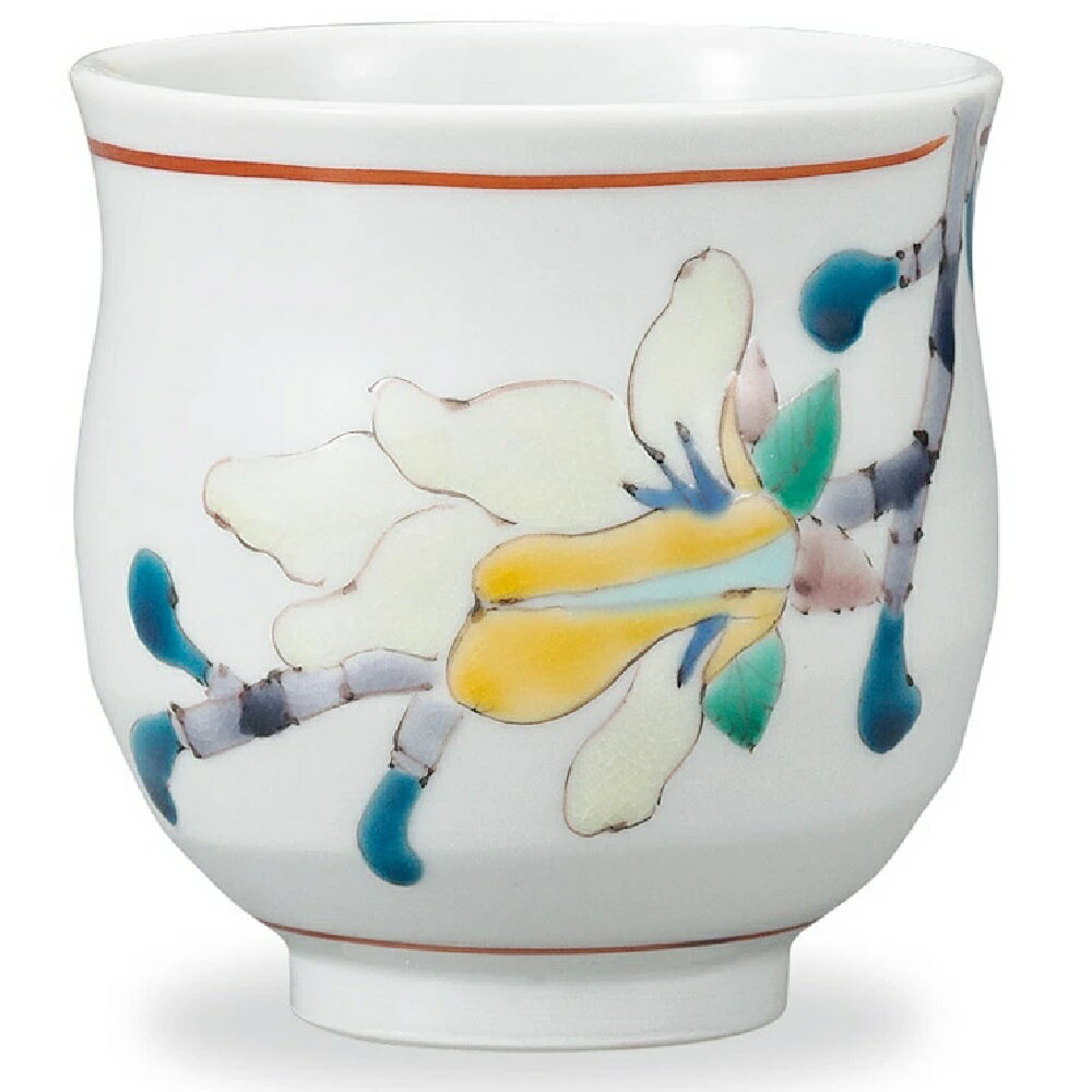 九谷焼 大志窯 湯呑 辛夷