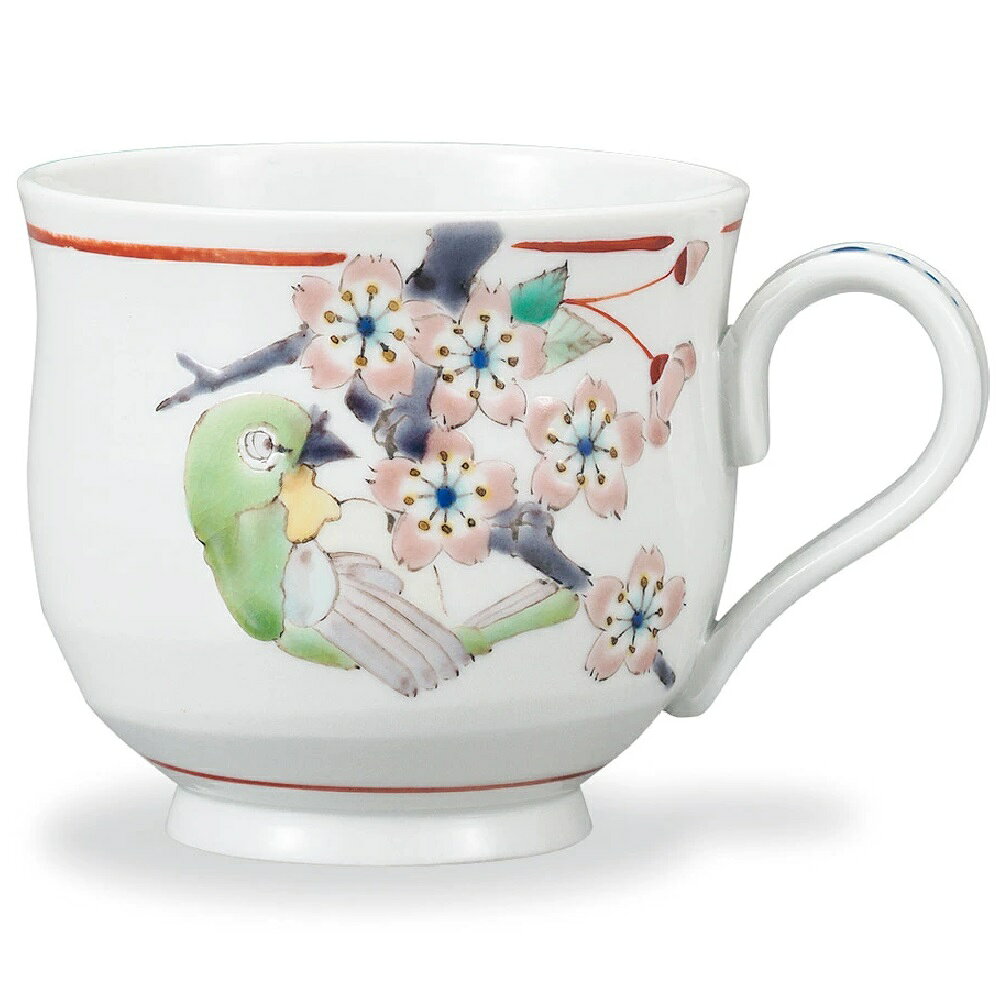 九谷焼 大志窯 マグカップ 桜に目白