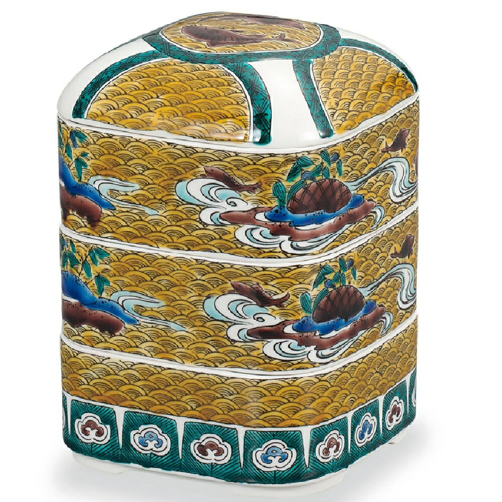 九谷焼 三段重 吉田屋画風