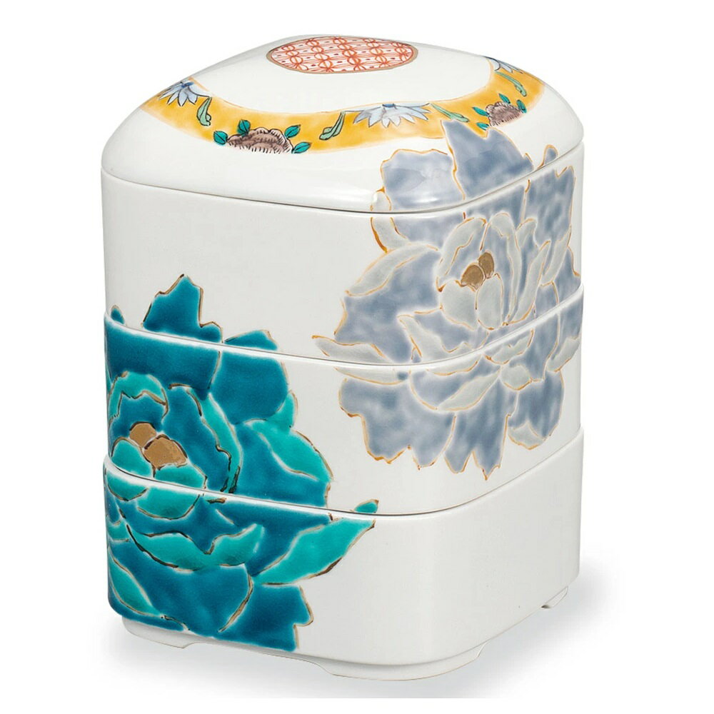 九谷焼 佐藤剛志 三段重 青牡丹