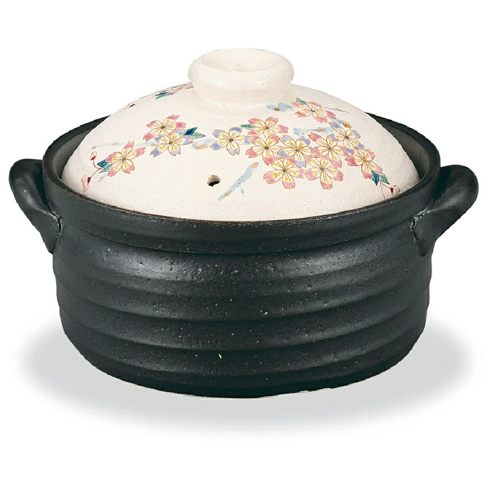 九谷焼 IH調理機器・ガスコンロ（直火）対応 大志窯 2号炊きご飯釜 和桜