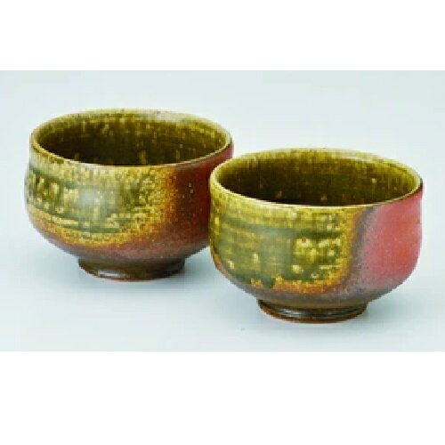 (2客組)常滑焼 一心作 灰釉緋窯変湯呑