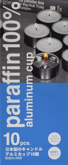 日本製　茶香炉/アロマポット用　�