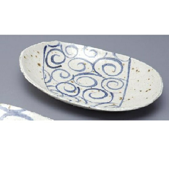 信楽焼 皿 プレート・うずまき楕円皿○ 嶋田浩造作