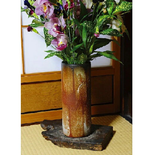 Rakuten - 信楽焼 花噐・寸胴花瓶 火色